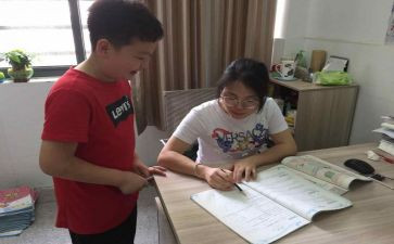 培优辅差的工作计划7篇