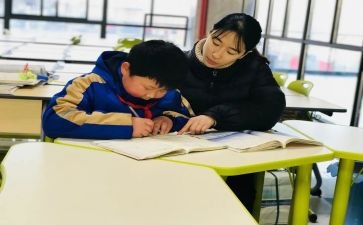 培优辅差的工作计划模板6篇