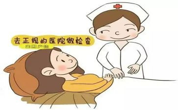 新妇产科工作计划7篇