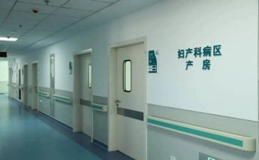 妇科室自我鉴定7篇