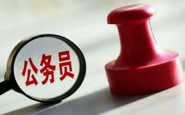 升副科级述职报告7篇