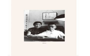 《傅雷家书》心得体会800字8篇