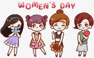 妇女I工作计划优秀8篇