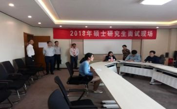 研究生复试政审自我鉴定7篇