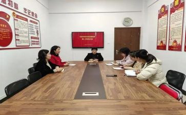 妇委会主任2024周工作总结6篇