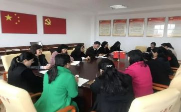 妇委会半年工作总结6篇