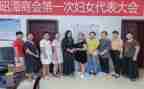 学校妇委会工作计划6篇