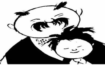 父与子的传承演讲稿通用6篇