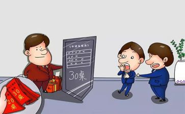负责的他作文6篇