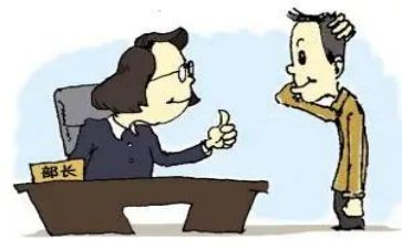 公司副总半年度工作总结5篇