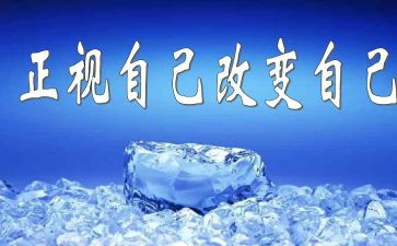 科技改变生活演讲稿8篇