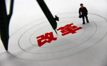 2024深化教育改革心得体会通用6篇
