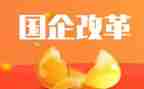 机构改革后个人总结7篇
