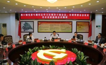 干部科述职报告参考5篇