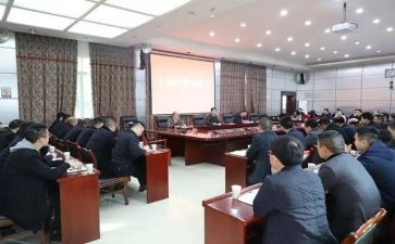 干部培训周心得体会5篇