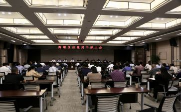 干部科工作个人总结推荐8篇