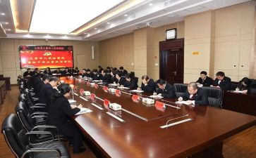 干部述职总结5篇