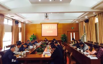 干部述职报告7篇