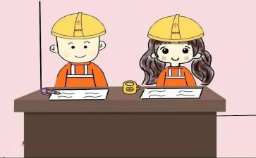 刚工作的工作总结通用6篇