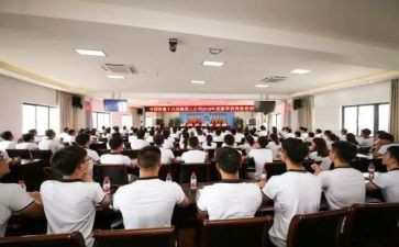 学校教师岗前培训心得体会7篇