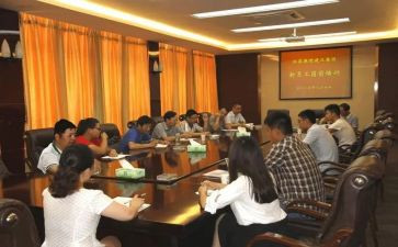 入职岗前培训心得体会6篇