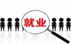岗位工个人总结报告5篇