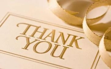 我的感谢作文模板5篇