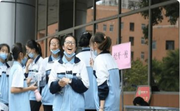 高3自我评价300字5篇