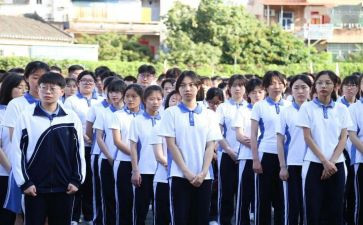 高3自我评价800模板8篇