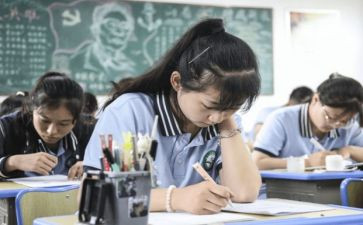 高3自我评价300字通用8篇