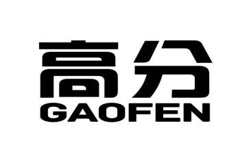 中考高分作文6篇