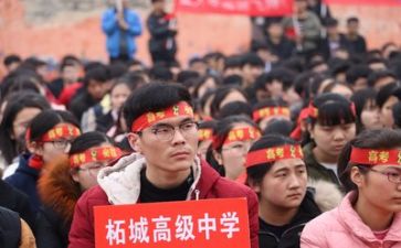 谈高考演讲稿最新5篇