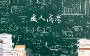 高考演讲稿优秀范文7篇