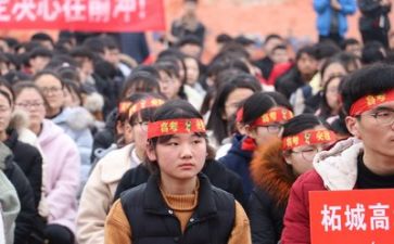 高考自我评价500推荐8篇