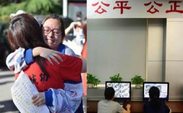 迎高考演讲稿最新7篇