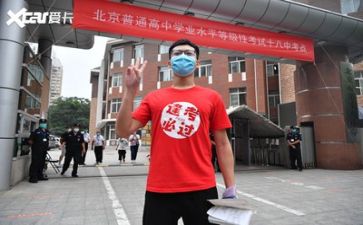 迎高考演讲稿推荐6篇