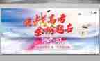 高考自我鉴定5篇