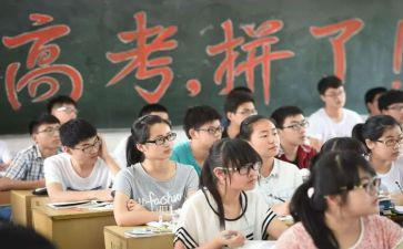 高三毕业自我鉴定参考8篇