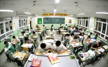 高三毕业鉴定表自我鉴定600字5篇