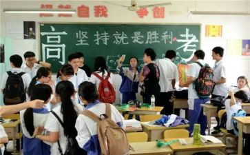 高三学生毕业鉴定表中的自我鉴定100字5篇