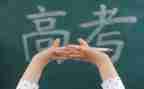高三政治教学总结精选5篇