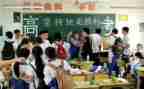 高三学生毕业鉴定表中的自我鉴定100字5篇