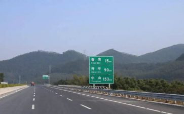 2024年高速收费员述职报告6篇