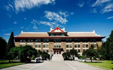 高校毕业生自我鉴定表800字8篇