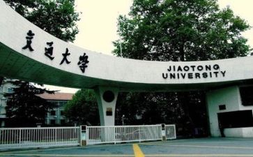 高校毕业生自我鉴定表自我鉴定1000字7篇