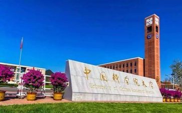 高校教师的个人总结最新5篇