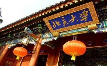 高校自我鉴定300字7篇