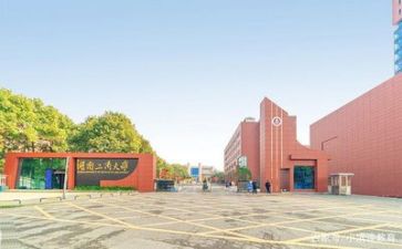 2024高校年终总结6篇