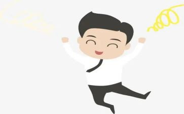 你让我高兴作文8篇