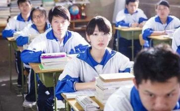 教师自我评价高中范文5篇